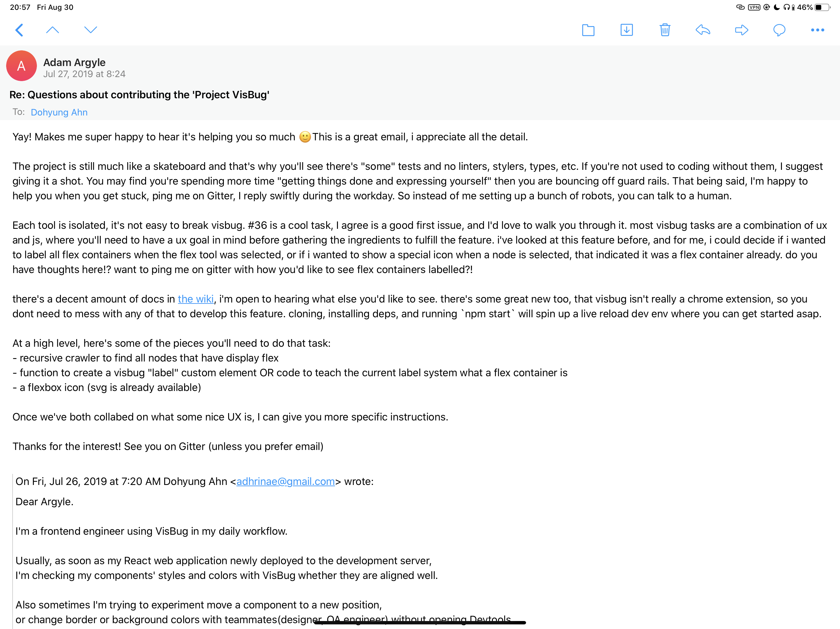 프로젝트 작성자와 주고받았던 메일